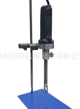 供应JS20型实验室高剪切均质分散乳化机 实验室分散机 高剪切均质