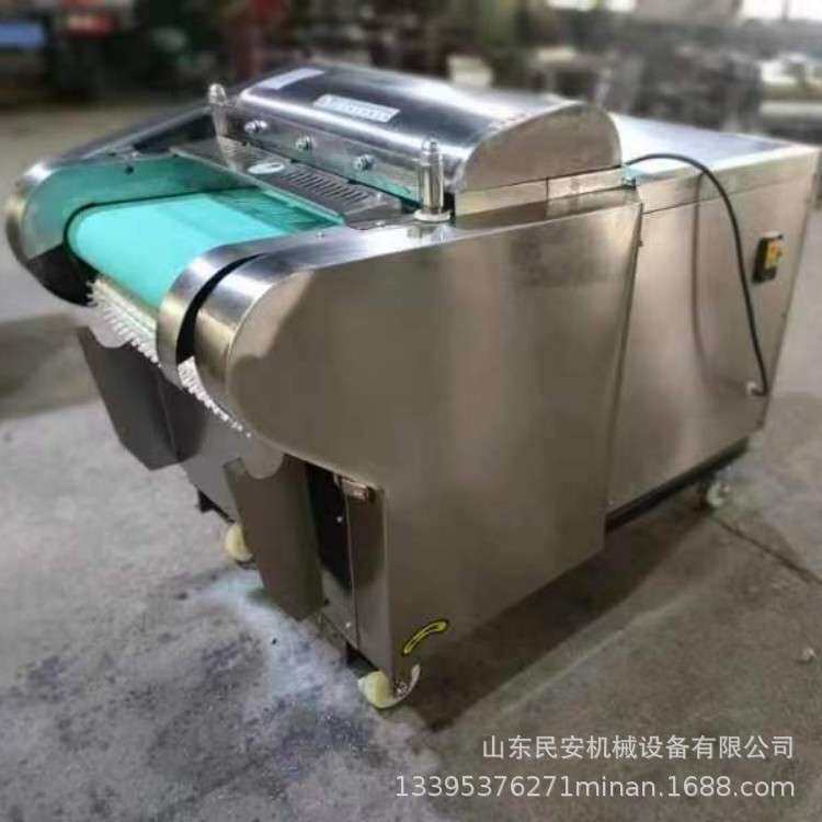 660型果蔬鱼腥草切段机切条机电动土豆切片切丝机果脯红枣切丁机