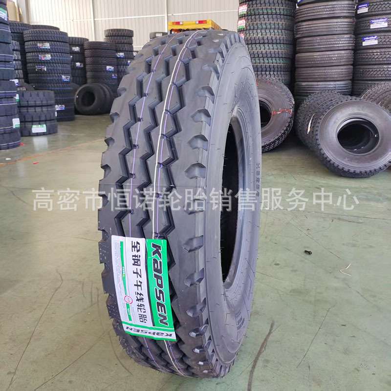 华盛系列12R22.5全钢丝真空轮胎卡车大货车轮胎HS268老三线花纹