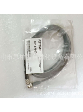 基恩士 OP-87273 OP-87275 OP-87276 OP-87277 OP-87278 OP-87280