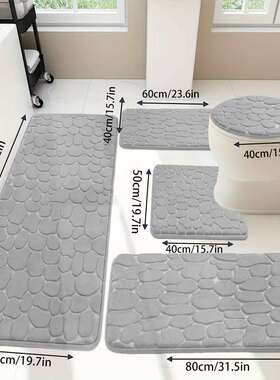 珊瑚绒浴室防滑地垫浴室地垫脚垫吸水PVC地垫卫生间防滑垫