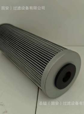 LFG5274 1873018 S15607-2210 机油WD920 HY901液压油滤芯