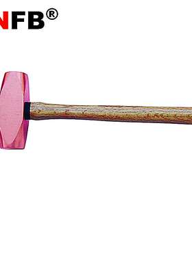 （桥防）天津桥防CNFB 紫铜木柄欧式平锤 T82207B