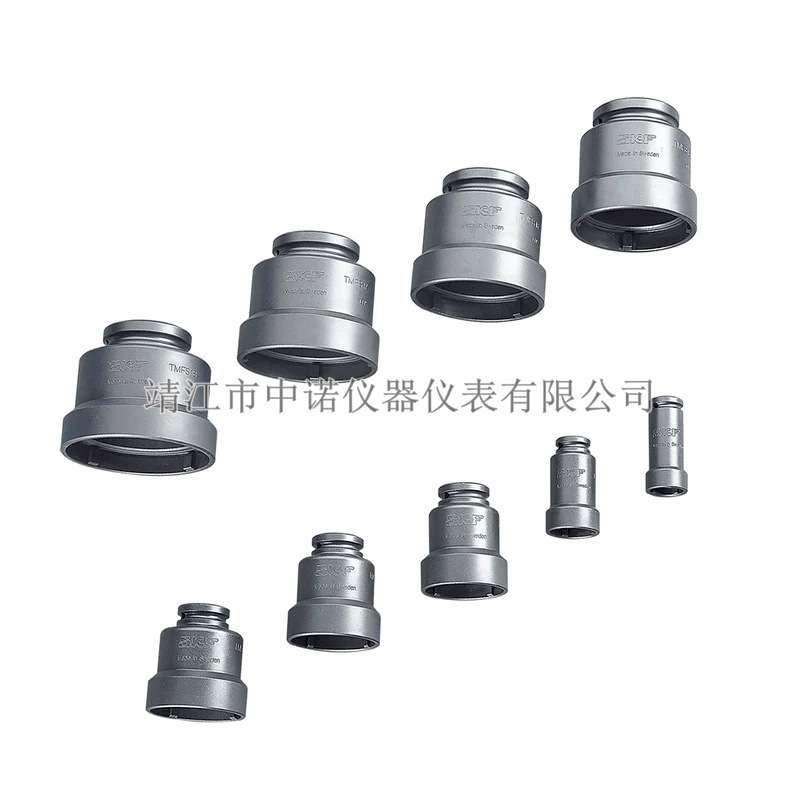 SKF轴向锁紧螺母套筒扳手TMFS0/TMFS1~20紧固调整锥形止推颈轴承