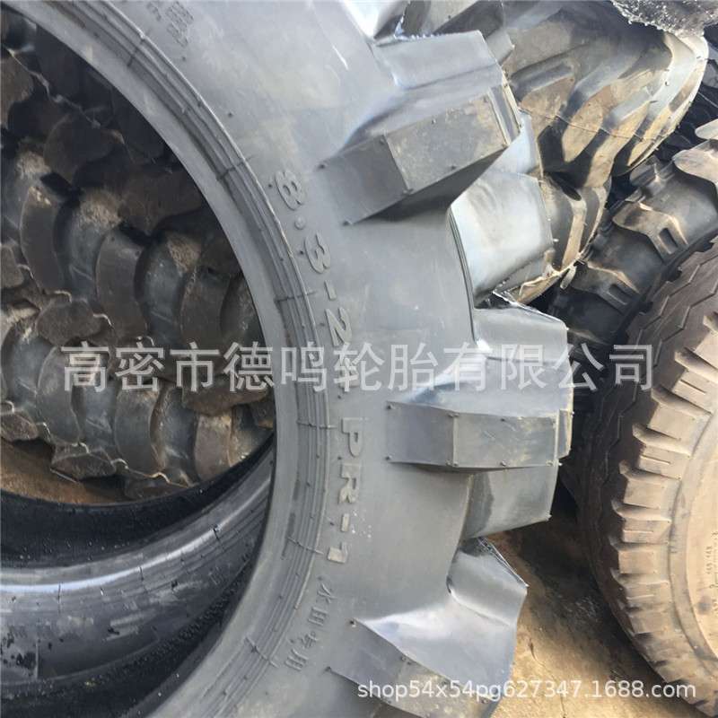 供应拖拉机轮胎 8.3-24 农用水田高花轮胎