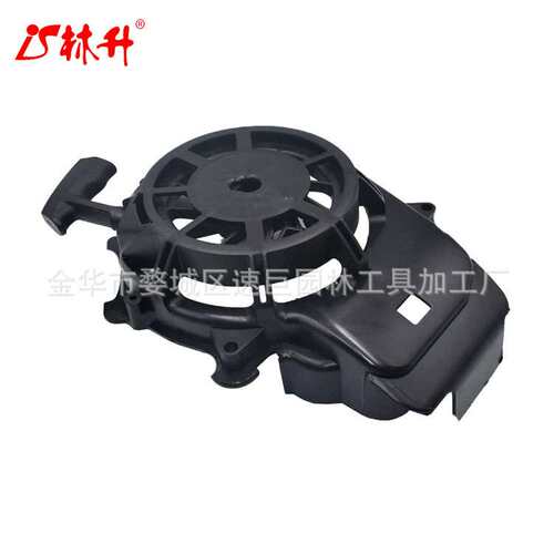 林升拉盘适用Rewind Starter 594062  Briggs & Stratton 093J02