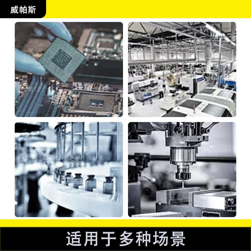 工业用无尘纸大卷吸水吸油纸绿色点断式压花汽修擦拭纸清洁