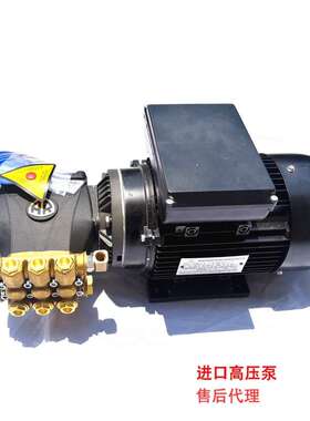 维修高端加湿器之直播专拍1.8kw11升机组220VAR泵