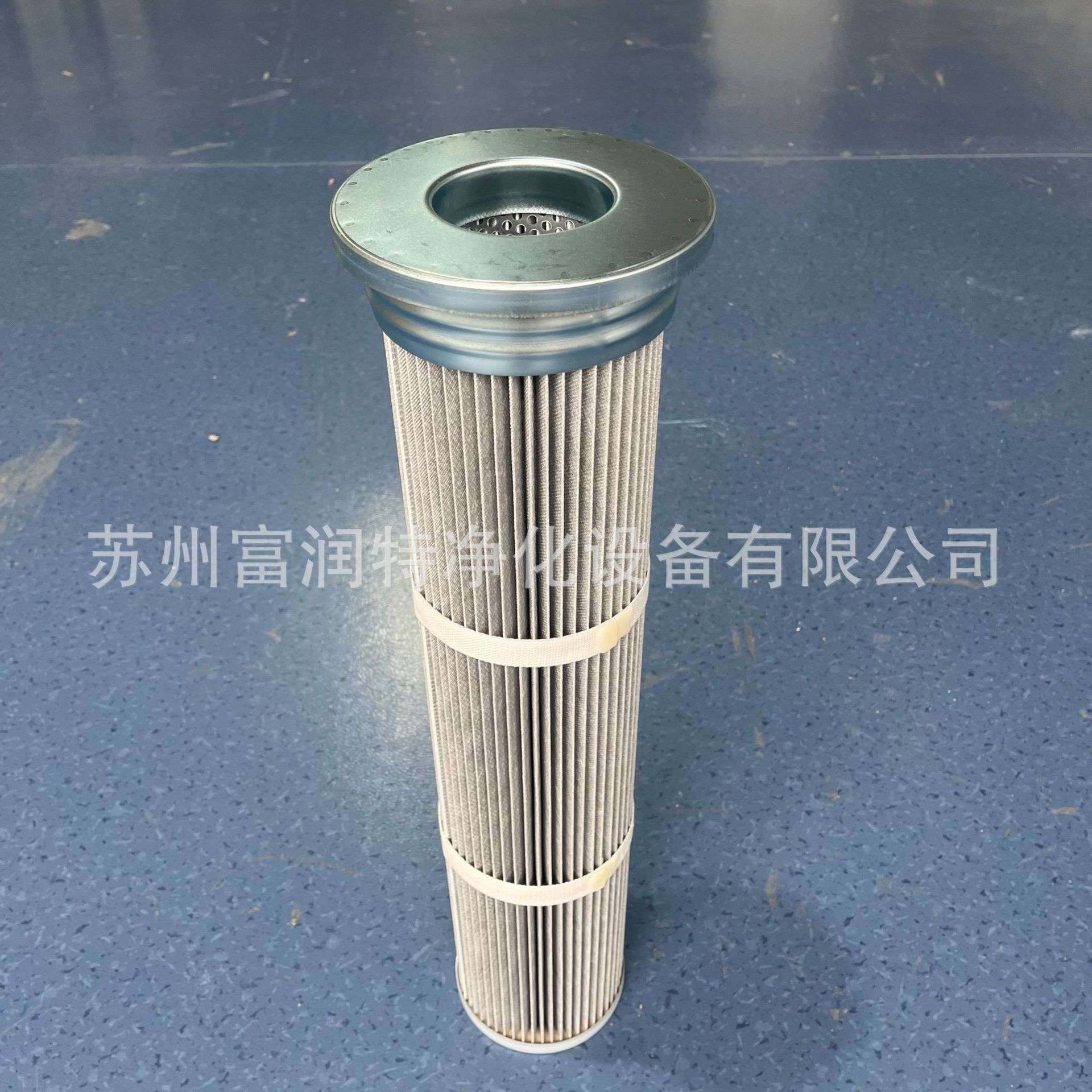 133花板孔负极粉料过滤覆膜除尘滤筒PTFE滤芯防静电聚酯滤芯阻燃