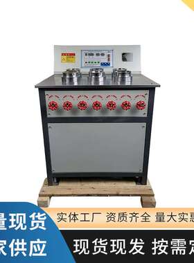 混凝土抗渗仪HP-4.0型全自动数显渗透仪砼渗透仪SS-15砂浆渗透仪