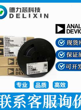 LTC1541CMS8 DC-DC电源芯片 联系我们 AD9789BBCRL  LT1512IGN#TR