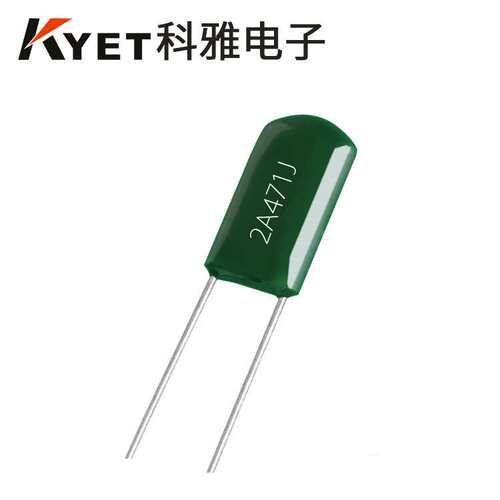 CL11涤纶电容 2A124J 100V124 麦拉电容薄膜 100V0.12UF 120nF