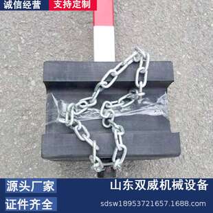 矿用防溜枕木 斜槽防溜枕木 PR-00便携式双头挡车止轮枕木厂家