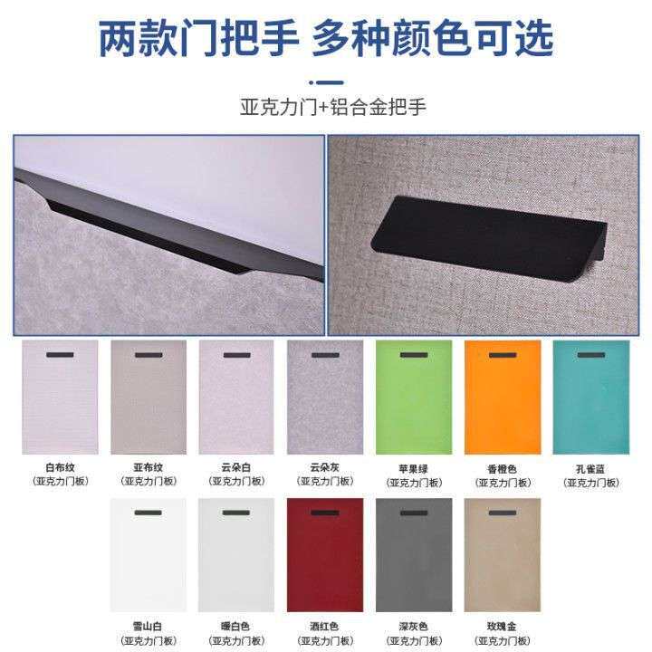 不锈钢橱柜厨房厨柜简易组装经济租房一体组合柜储物柜碗柜灶台柜