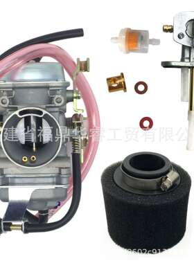 KLF300化油器空滤油开关适用BAYOU 300 KLF300 KLF220 KLF400摩托