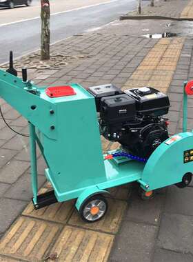 HLQ-500型18CM汽油机动力混凝土路面切割机13马力水泥地面切缝机