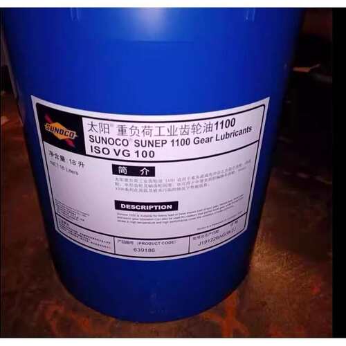 太阳重负荷工业齿轮油SUNEP 1220,150,320,1460,1068,100