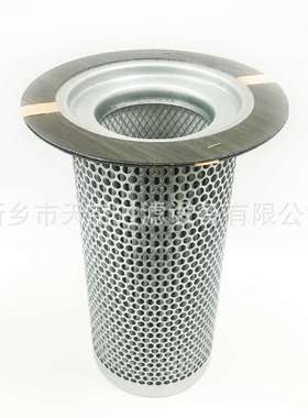 天空供应油气分离器螺杆机空压机油气分离滤芯100007587