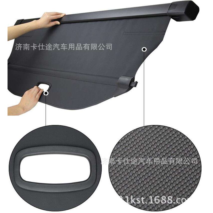 长城哈弗H6专用后备箱遮物帘M6哈佛H6升级版运动版置物帘便携