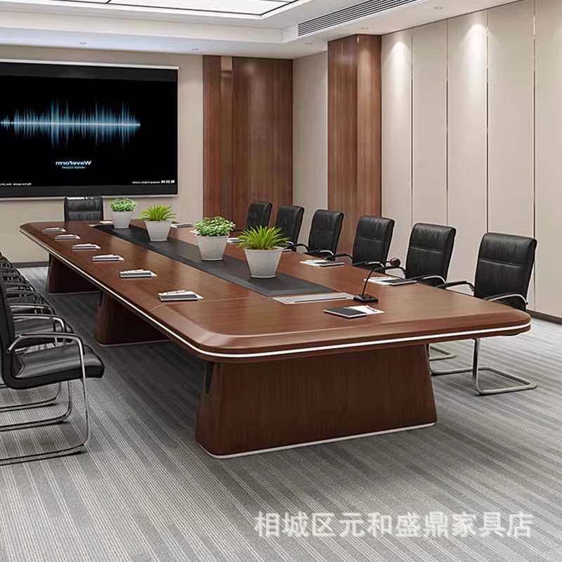 会议桌办公室开会洽谈桌大型会议接待桌长桌椭圆形实木皮桌椅组合