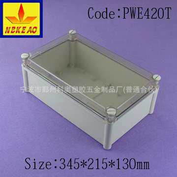 345*215*130ABS塑料接线盒 电缆防水接线盒 接线端子盒,PWE420,鲜花速递/花卉仿真/绿植园艺,割草机/草坪机,淘宝优惠券,粉丝福利购,淘宝优惠卷