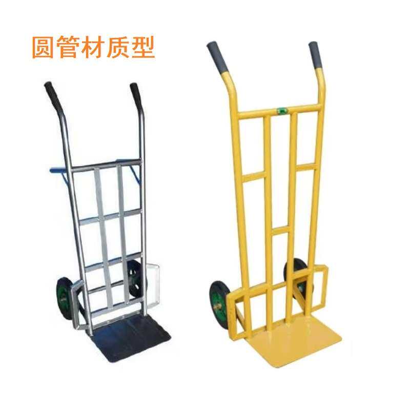 老虎车双轮两轮手推车工地拉货车建筑货仓车手推搬运车仓库人推