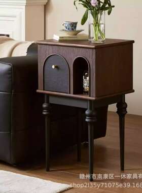 法式复古纯实木床头柜小户型客厅卧室家用中古风黑色沙发窄边边柜