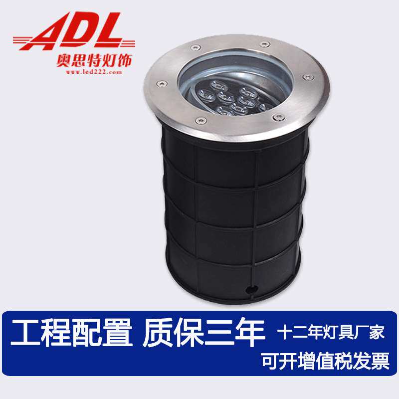偏光地埋地灯18w可调角度led地埋灯草坪广场嵌入式埋地投射灯七彩