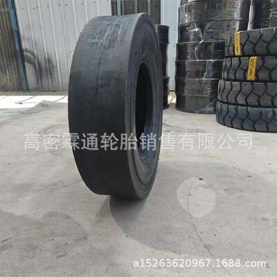 7.50-16压路机轮胎750-15光头胶轮压路机G-1花纹9.5/65-15黄海牌