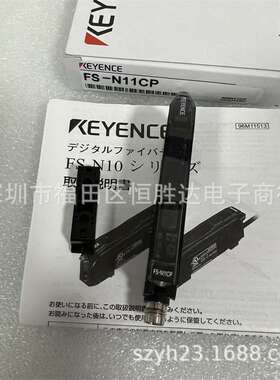 基恩士 FS-N11N FS-N11MN FS-N11CP FS-N11P FS-N12CN/2CP 控制器