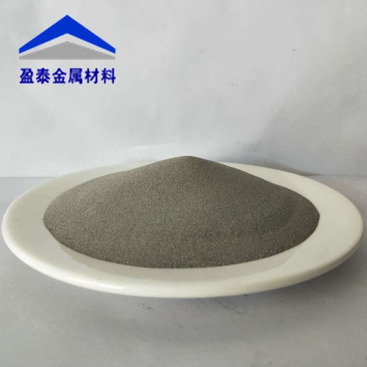 铁基合金粉 等离子喷涂喷焊铁基自熔合金粉 耐高温耐磨合金JG3号