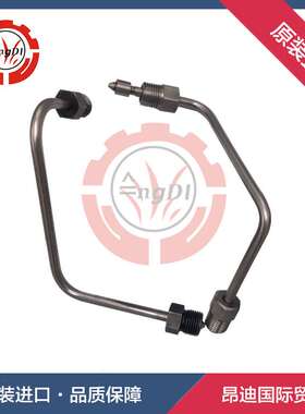 60000Psi不锈钢管不锈钢管件20000Psi不锈钢连接管不锈钢压紧螺母