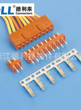 替代molex 2510 2.5mm棕红色 无靠背系列连接器 2p端子 3p端子