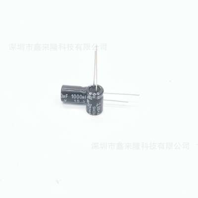 10V1000UF 直插铝电解电容 1000UF10V 8*12质量稳定 厂家 现货