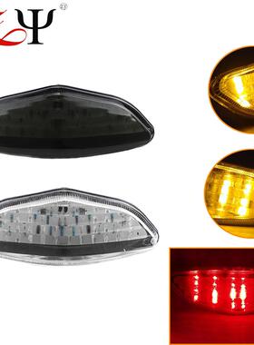 适用 DL650/DL1000 VSTROM 04-09 LED改装后刹车带转向功能尾灯