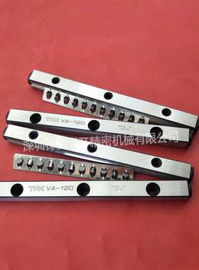 THK交叉滚柱导轨VR15-1000×27Z VR15-1100×30Z VR15-1200×33Z