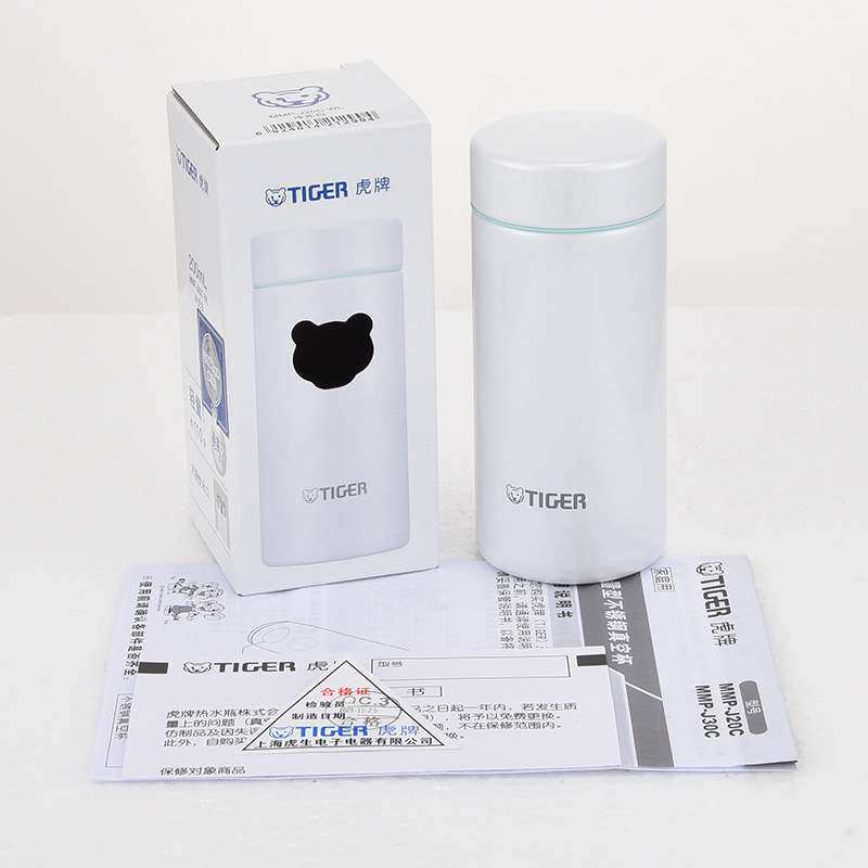 tiger虎牌保温杯MMP-J20C轻量小巧便携304不锈钢小清新迷你200ml