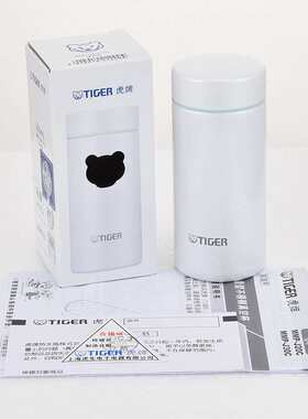 tiger虎牌保温杯MMP-J20C轻量小巧便携304不锈钢小清新迷你200ml