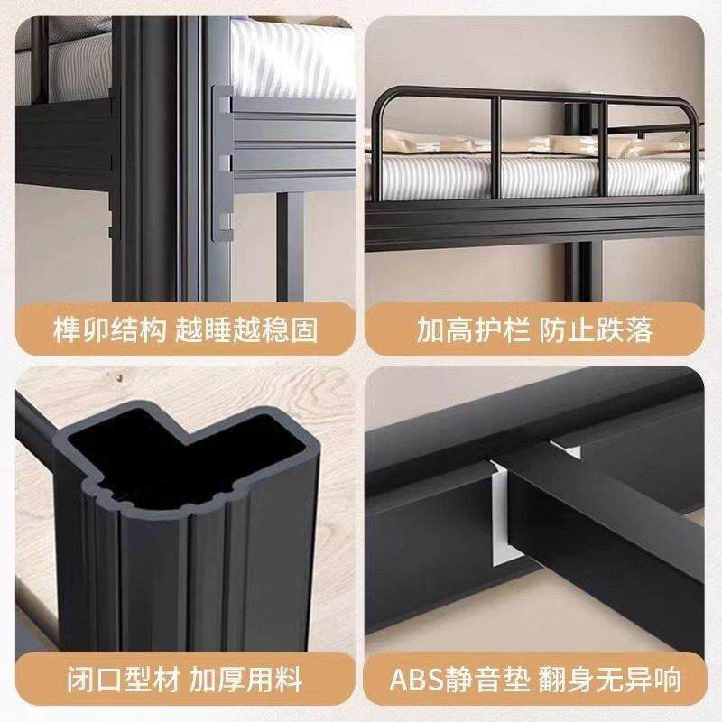 加厚闭口上下铺双层床公寓铁艺员工宿舍铁架床工地高低床铁床双人