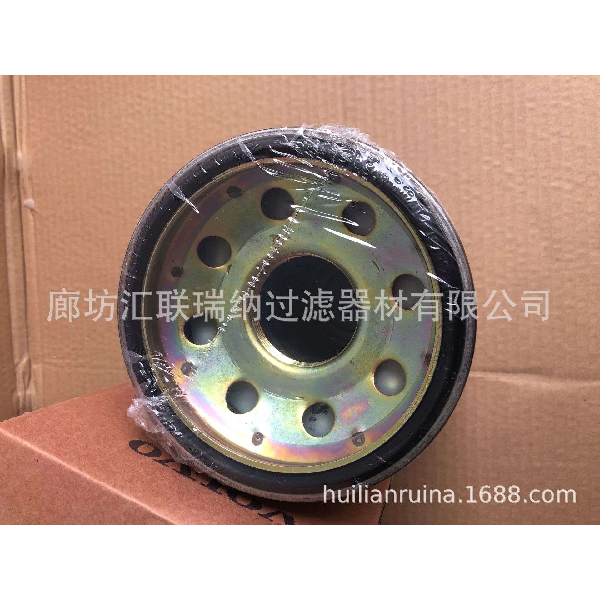 汇联瑞纳滤芯/ 129150-35170机油滤芯
