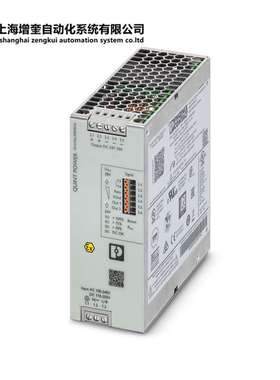 菲尼克斯电源 QUINT4-PS/1AC/24DC/10/+ - 2904616