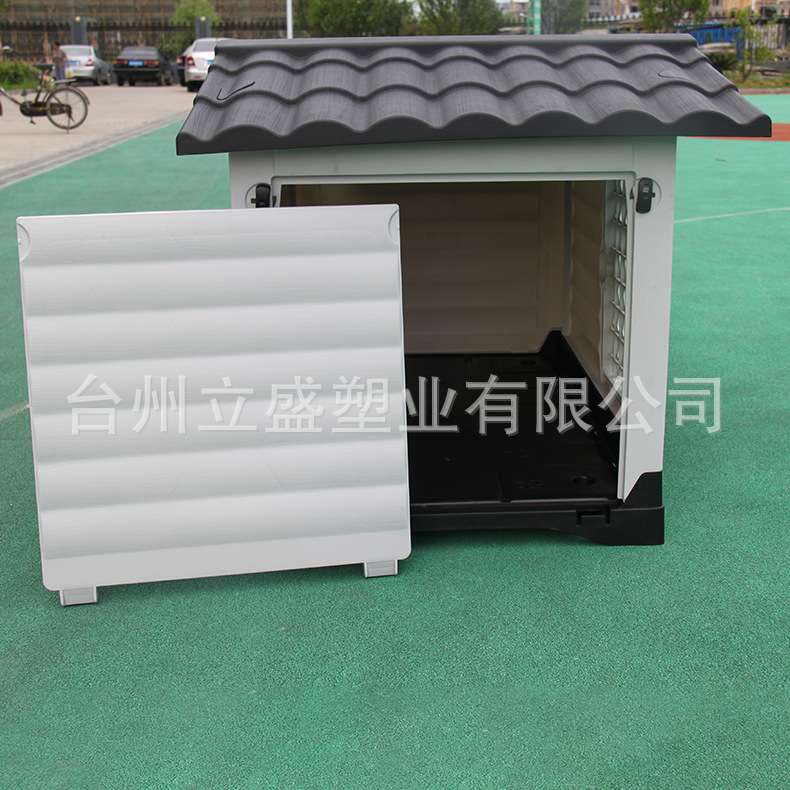 可拆洗特大塑料狗窝金毛大型犬防风防雨户外宠物保暖狗棚室外狗屋