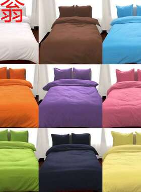 E4C纯白色宾馆四件套酒店床上用品单人双人床单被套4套件宿舍三件