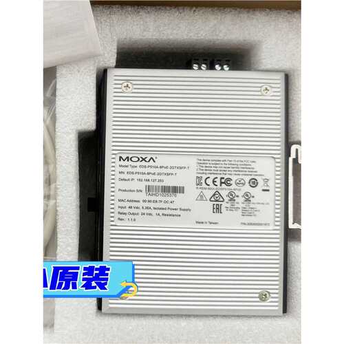 MOXA EDS-P510A-8PoE-2GTXSFP-T 以太网网管型交换机