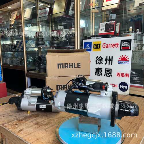 卡特 267-4624 288-6976 330-3123 288-7980 297-4037 RE506826