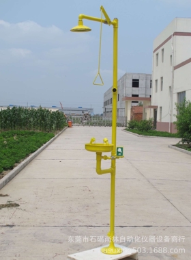 STG复合式洗眼器STG-P/N801002紧急冲淋洗眼器 SS304不锈钢洗眼器