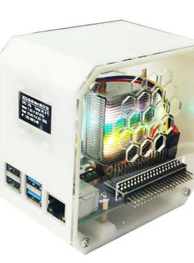 树莓派4B 3D打印外壳 RGB炫光立式冰塔风扇散热5MM导热双铜管机箱