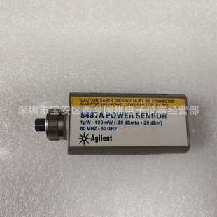供应 安捷伦Agilent8487A 功率计探头 是德科技8487A