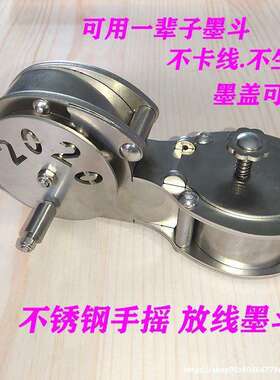 ll不锈钢手卷式放线墨斗 YA款 工程划线器 白钢墨斗 不锈钢墨斗木