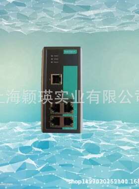 MOXA摩莎交换机EDS-305 5口聪明型即插即用工业以太网交换机